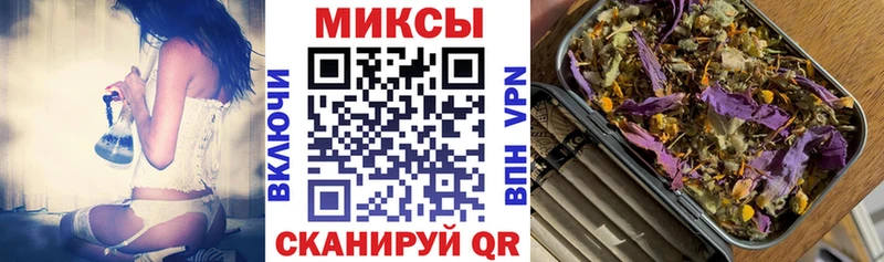 БУТИРАТ 1.4BDO  купить  цена  Железноводск 