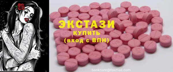 дурь Абинск