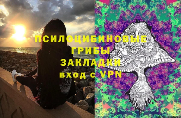 марки nbome Абаза