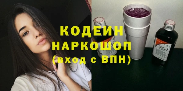 скорость Алексин
