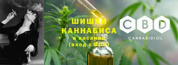 дурь Абинск