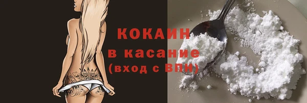 дурь Абинск