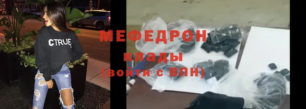 марки nbome Абаза