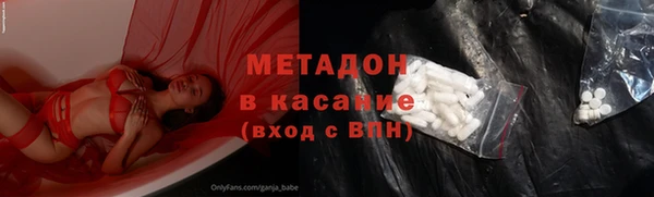 скорость Алексин