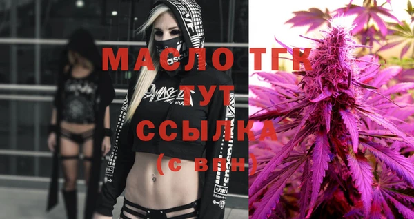 дурь Абинск