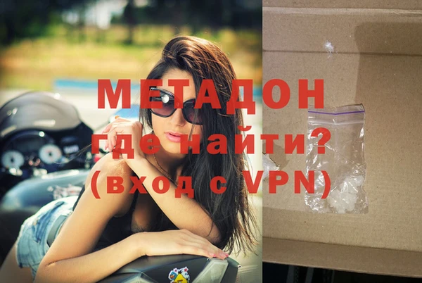 марки nbome Абаза