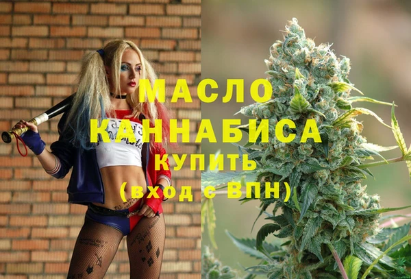 дурь Абинск