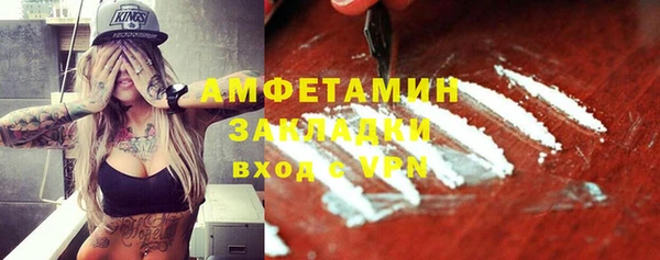 скорость Алексин