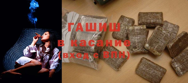 хмурый Алзамай