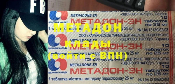 дурь Абинск