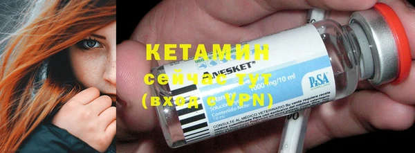 марки nbome Абаза