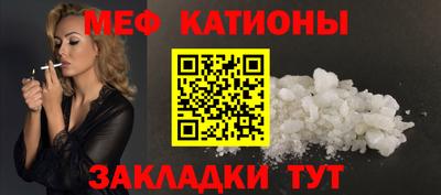 МДПВ Гай