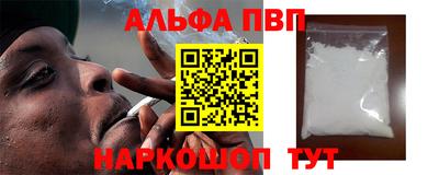 МДПВ Гай