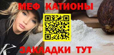 МДПВ Гай