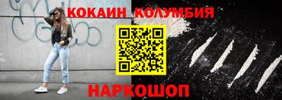 МДПВ Гай