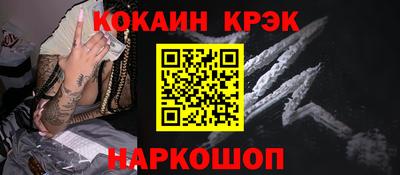 МДПВ Гай
