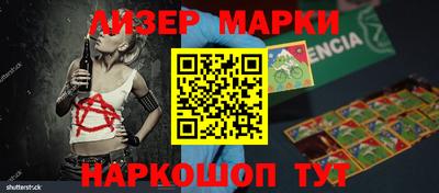 стафф Гатчина