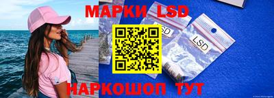 соль ск Гагарин