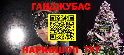 МДПВ Гай