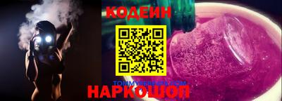 соль ск Гагарин