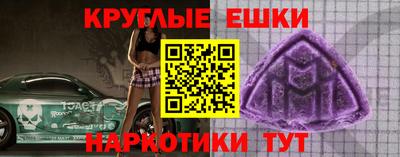 МДПВ Гай