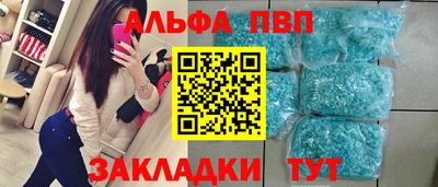 МДПВ Гай