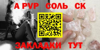 МДПВ Гай