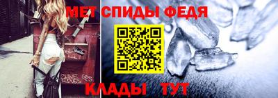 стафф Гатчина