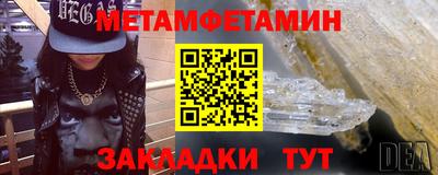 МДПВ Гай
