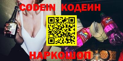 МДПВ Гай