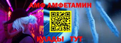 соль ск Гагарин