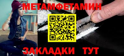 МДПВ Гай