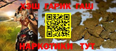 соль ск Гагарин