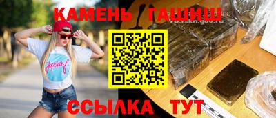 МДПВ Гай