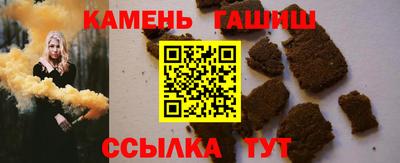 МДПВ Гай