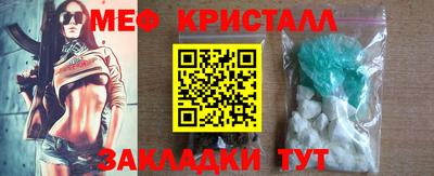 PSILOCYBIN Краснодар