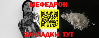МДПВ Гай